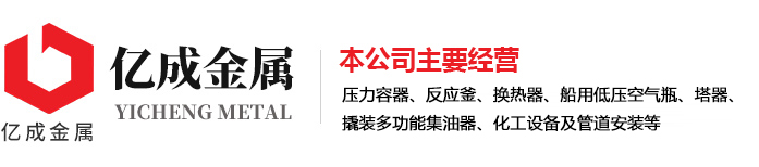 乐鱼在线